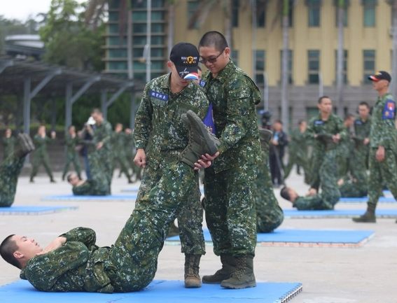 職業軍人