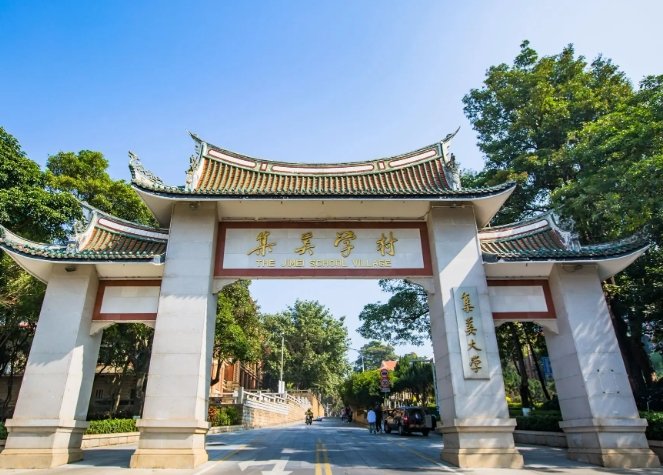 廈門景點推薦 廈門景點推薦