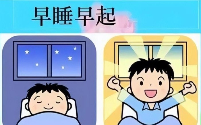 上班提神零食推薦 上班提神零食推薦