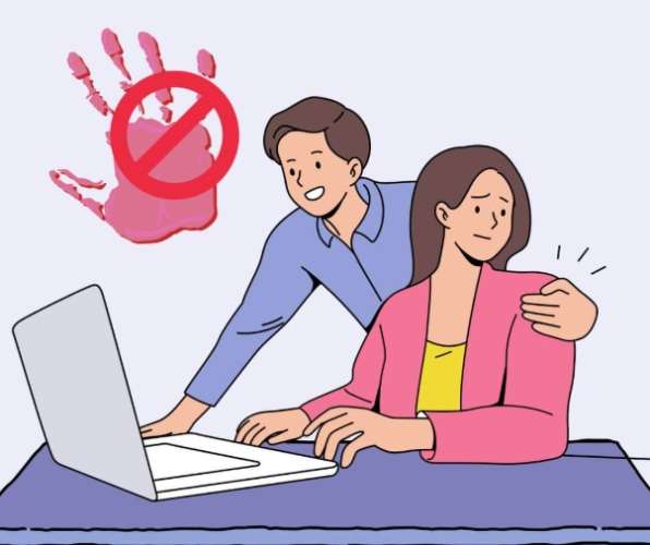 職場性騷擾 職場性騷擾