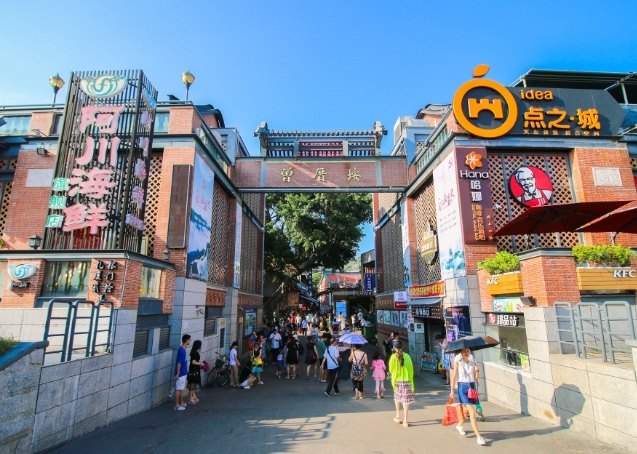 廈門景點注意事項 廈門景點注意事項
