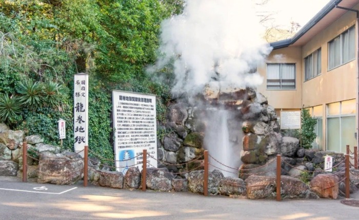 九州住宿