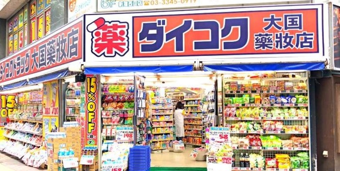 九州住宿