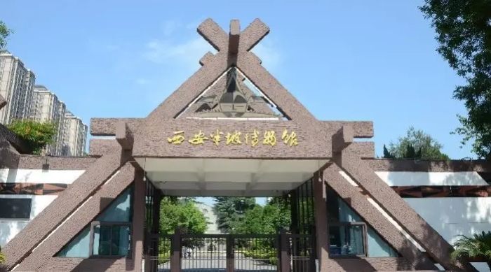西安景點行程 西安景點行程