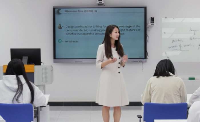 職業種類表
